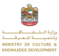 Ministry Of Culture Youth & Community Developmet